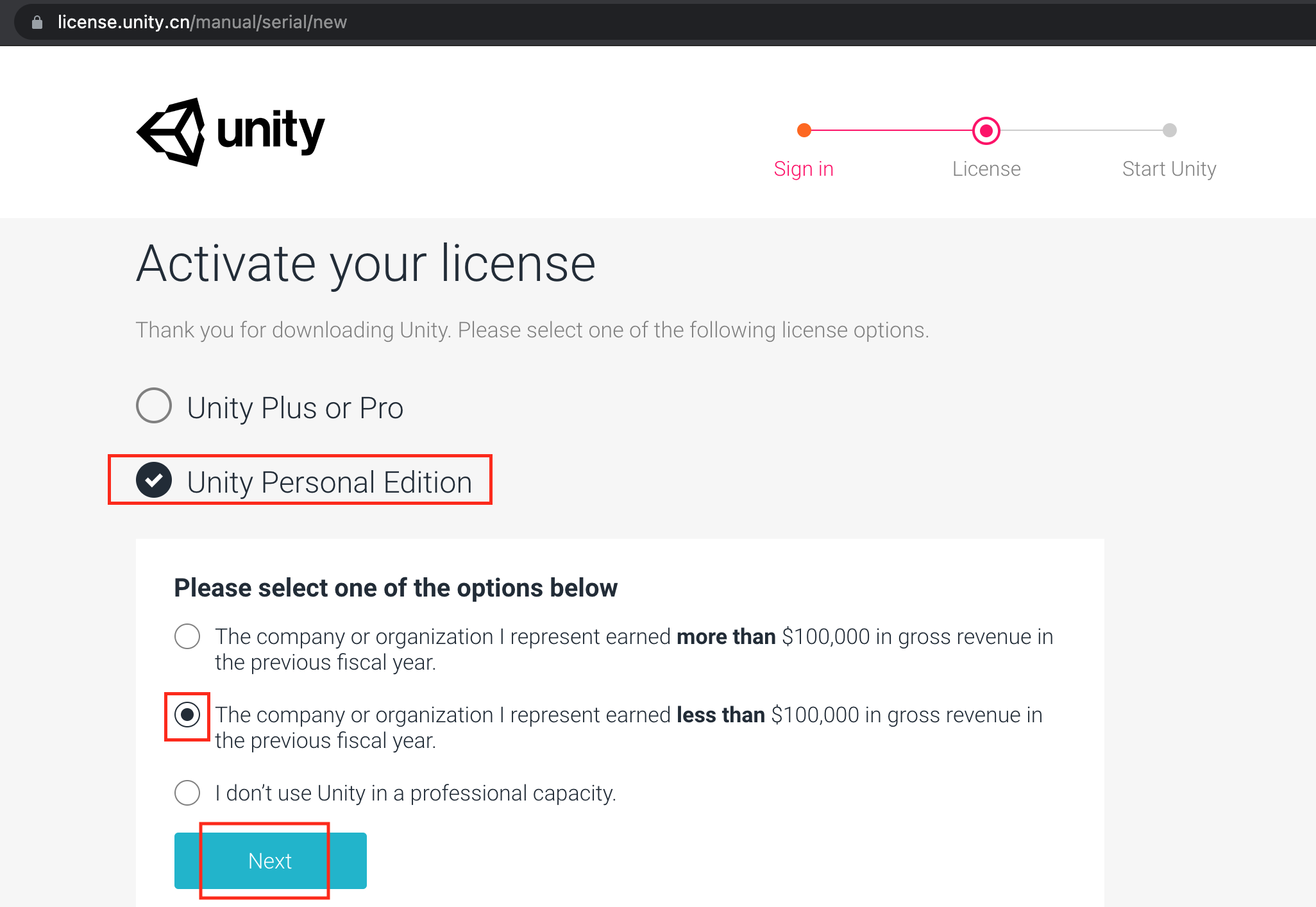 Unity许可证手动激活图3